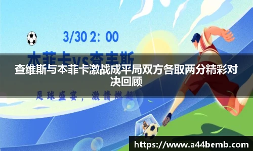 U8国际app