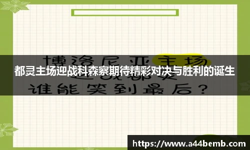 U8国际官网