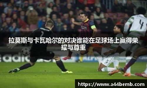U8国际平台