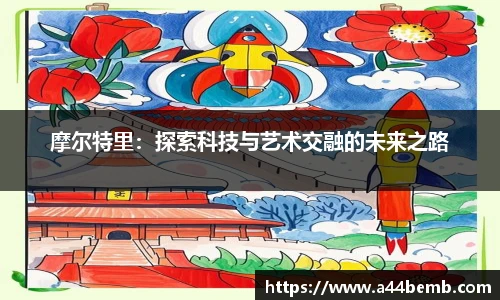 U8国际平台