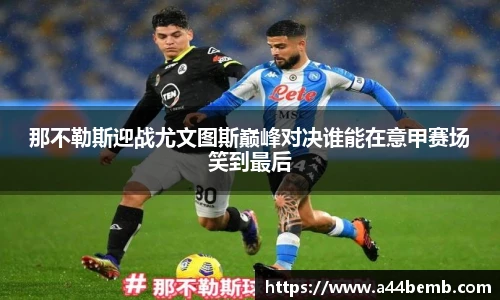 U8国际官网