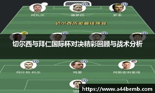 U8国际app
