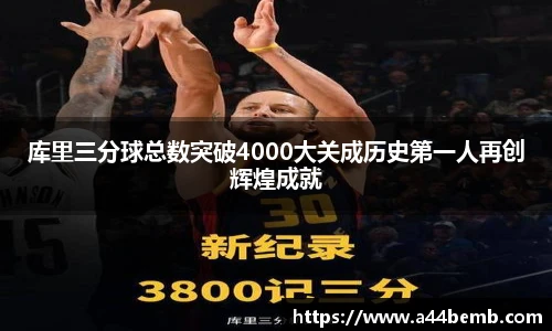 U8国际官网