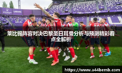 U8国际平台