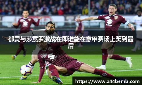 U8国际app