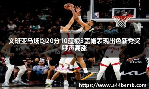 U8国际平台